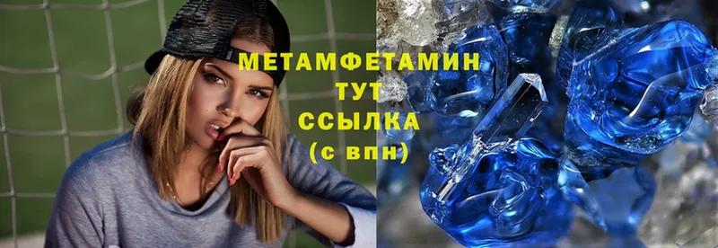 Купить наркотики Енисейск MDMA  ГАШИШ  Марихуана  Псилоцибиновые грибы  Cocaine  АМФЕТАМИН 